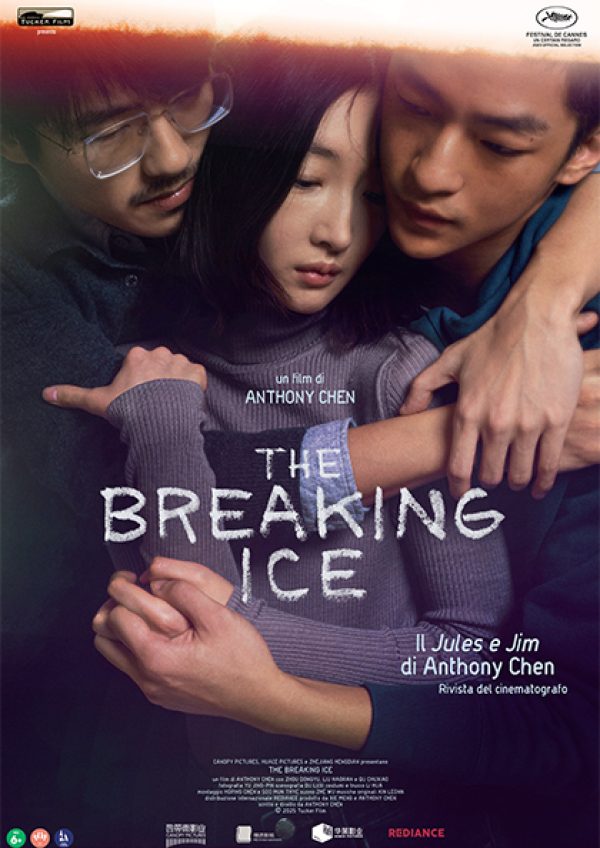 breakingice