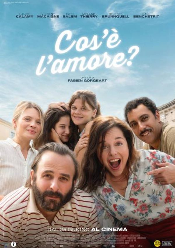 coseamore