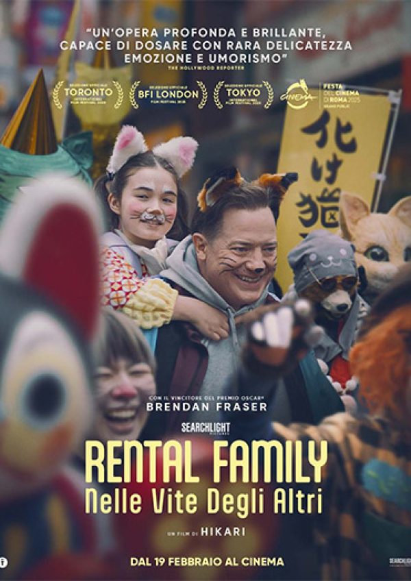 rental